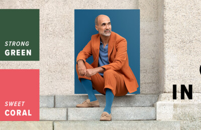 Nowa paleta Juzo Trend Colours: Colours in the City 2026/27